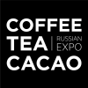 Логотип Coffee Tea Cacao Russian Expo 2021