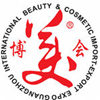 Логотип China International Beauty Expo (Guangzhou) 2021