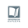 Логотип Образование и карьера 2021