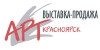 Логотип Арт-Красноярск 2021
