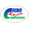 Логотип China Сomposites Expo 2021