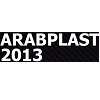 Логотип Arabplast  2021