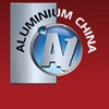 Логотип Aluminium China 2021