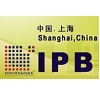 Логотип IPB 2021