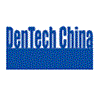Логотип DenTech China 2021