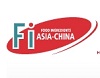 Логотип Fi Asia-China/Hi China/Ni China 2021