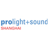 Логотип Prolight+Sound Shanghai 2021