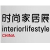 Логотип Interior Lifestyle China 2021