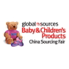 Логотип CSF Baby & Children's Products 2021