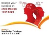 Логотип Inno Design Tech Expo 2018