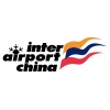 Логотип Inter Airport China 2021