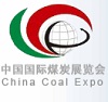 Логотип China Coal Expo 2021