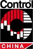 Логотип Control China 2018