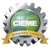 Логотип CIEME 2018