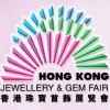 Логотип Hong Kong Jewellery and Gem Fair 2021