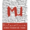 Логотип MilanoUnica 2021