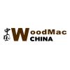 Логотип WoodMac China 2015
