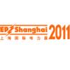 Логотип EP Shanghai 2021