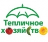 Логотип Тепличное хозяйство