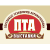 Логотип Передовые Технологии Автоматизации. ПТА - Санкт-Петербург  2021