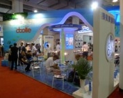China International Optics Fair (CIOF) 2021 фото