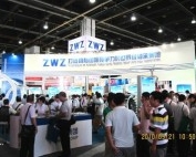 China International Bearing Industry Exhibition  2020 фото