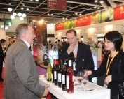 Hong Kong International Wine & Spirits Fair 2021 фото