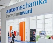 Automechanika Frankfurt 2021 фото