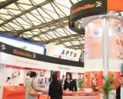Industrial Automation Show 2021 фото