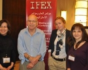IFEX 2021 фото