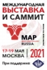 Логотип Meat and Poultry Industry Russia & VIV 2021