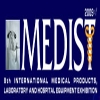 Логотип Medist 2018