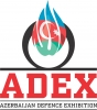 Логотип ADEX 2020