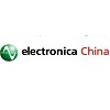 Логотип Electronica & Productronica 2021