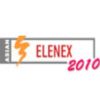 Логотип Elenex 2021