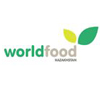 Логотип FoodExpo Qazakhstan 2021