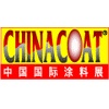 Логотип ChinaCoat 2018