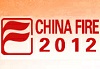 Логотип China Fire 2021
