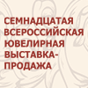 Логотип ЮВЕЛИРНАЯ ВЫСТАВКА "ПРЕСТИЖ"