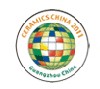 Логотип Ceramics China 2021