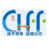 Логотип CIFF - Home Furniture 2021