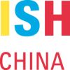 Логотип ISH China 2021