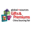 Логотип CSF Gifts & Premiums 2021