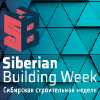 Логотип Сибирская строительная неделя