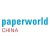 Логотип Paperworld China 2021