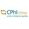 Логотип Cphi China 2021