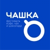 Логотип Фестиваль ЧАШКА