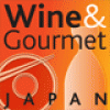Логотип Wine & Gourmet Japan 2021