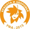 Логотип ЛегПром-Уфа 2021