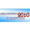 Логотип Медицина и здоровье 2021
